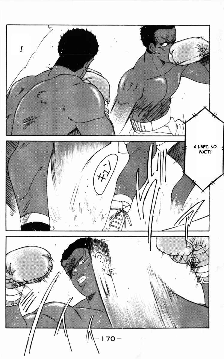 Gates of Carnage Chapter 60 - Page 15
