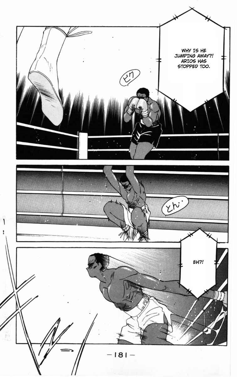 Gates of Carnage Chapter 60 - Page 26