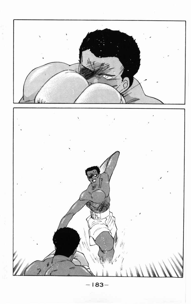 Gates of Carnage Chapter 60 - Page 28