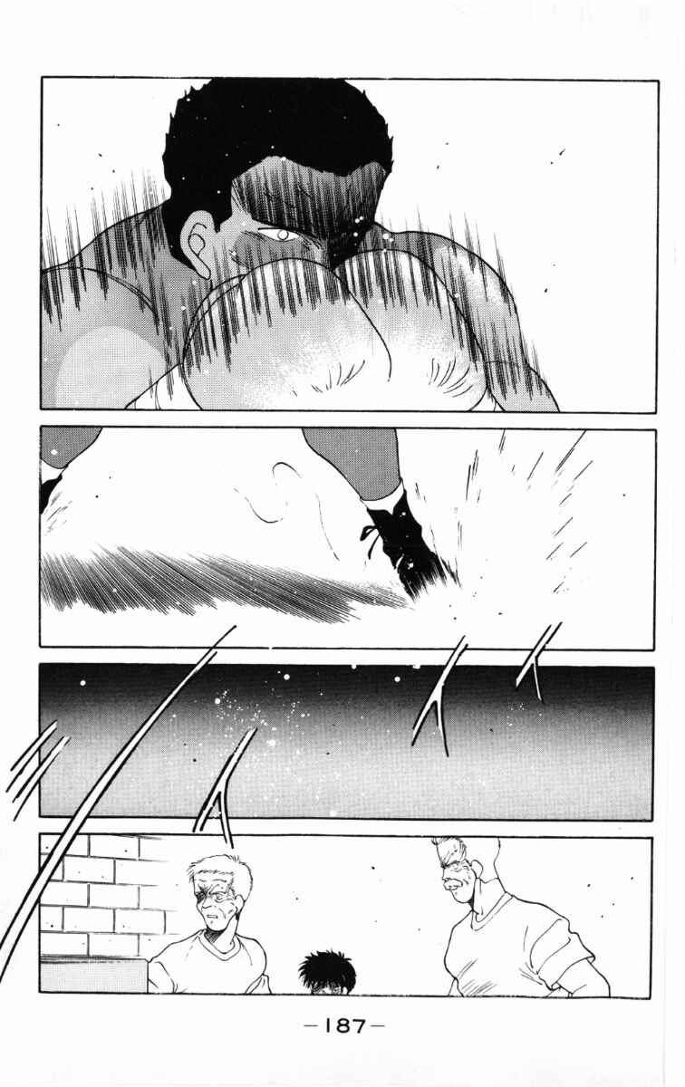 Gates of Carnage Chapter 60 - Page 32