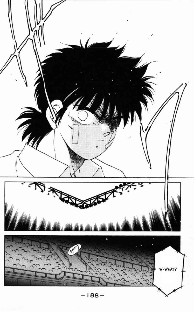 Gates of Carnage Chapter 60 - Page 33