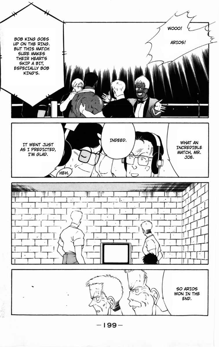 Gates of Carnage Chapter 60 - Page 44