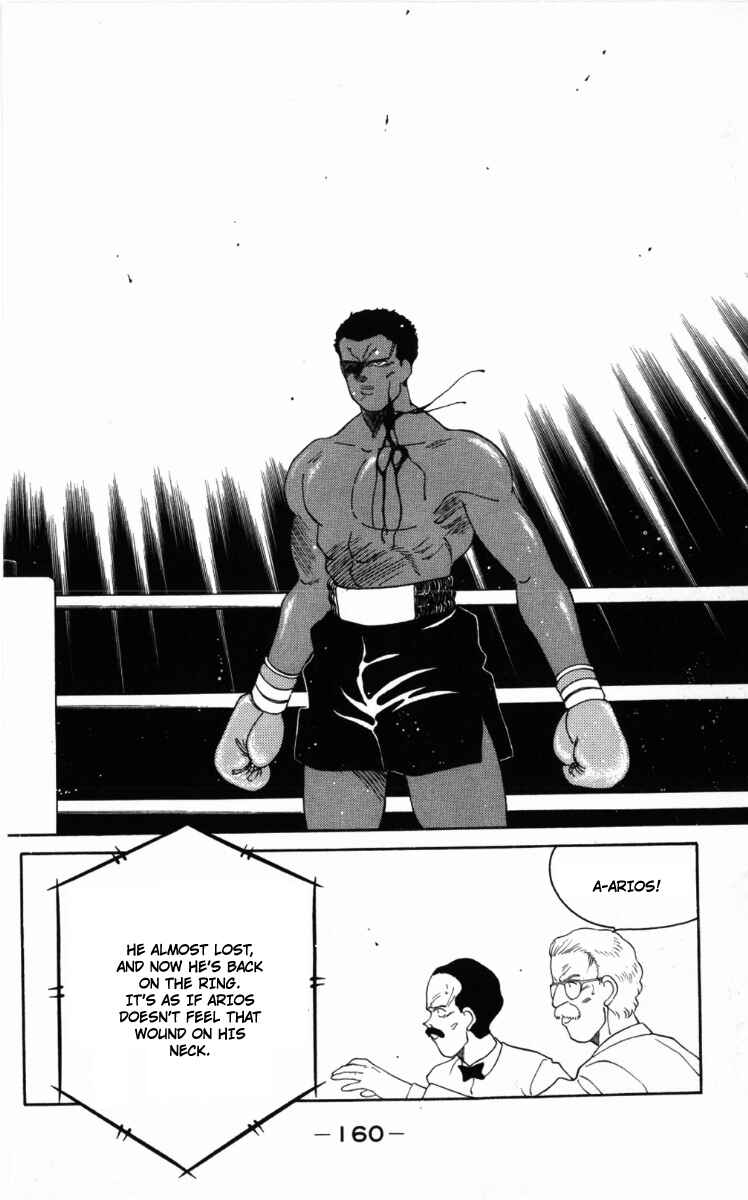 Gates of Carnage Chapter 60 - Page 5