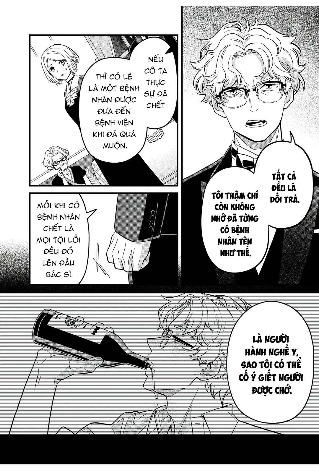 Soshite Dare mo Inaku Natta Chapter 4 - Page 9