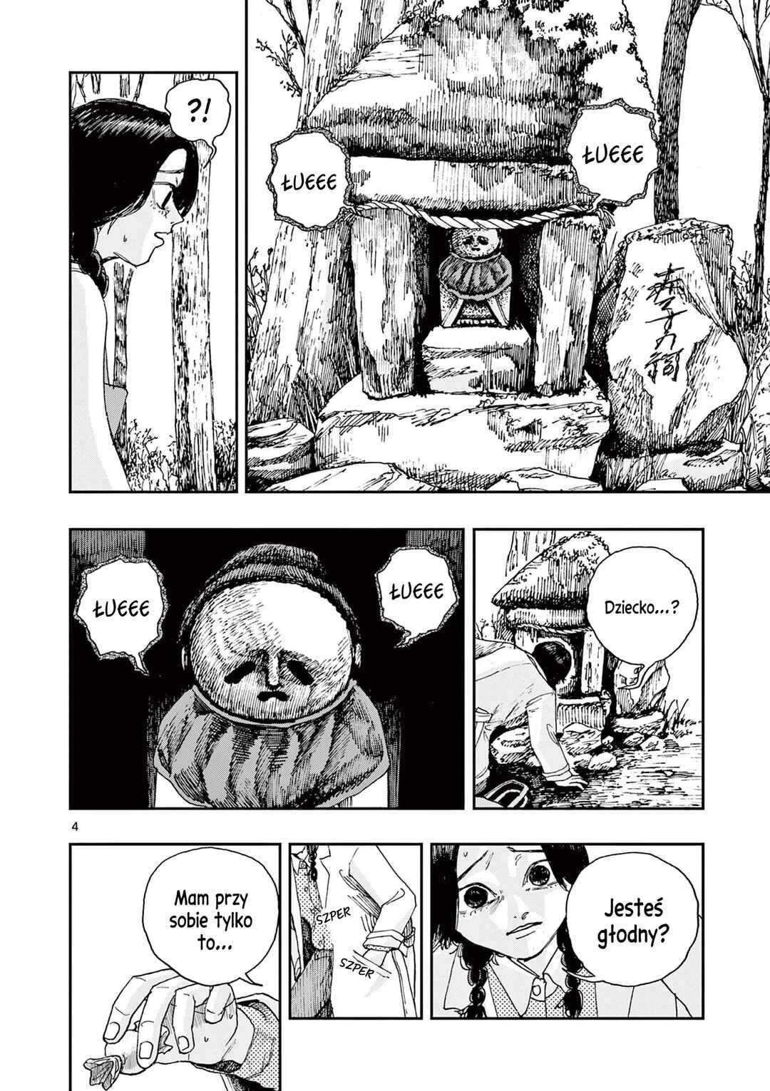100 Ghost Stories That Will Lead to My Own Death Chapter 95 - Page 5