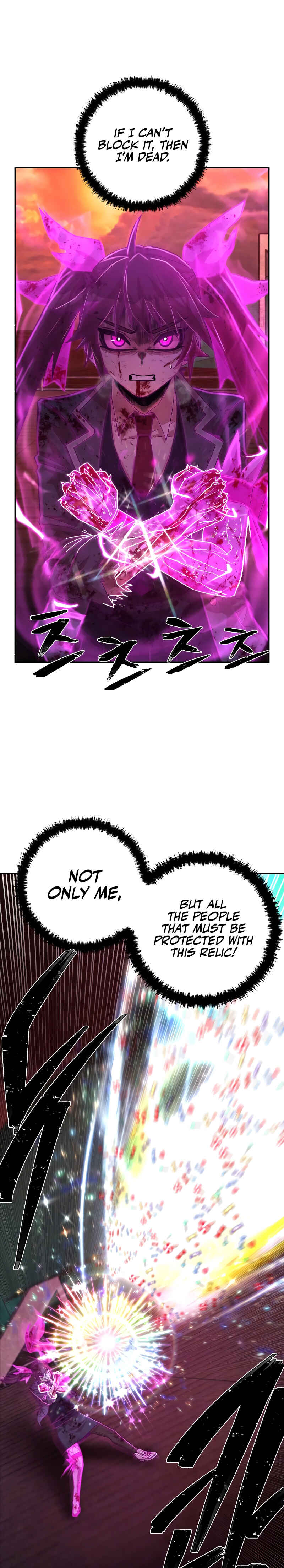 Yongsa ga Doraowatda Chapter 58 - Page 29