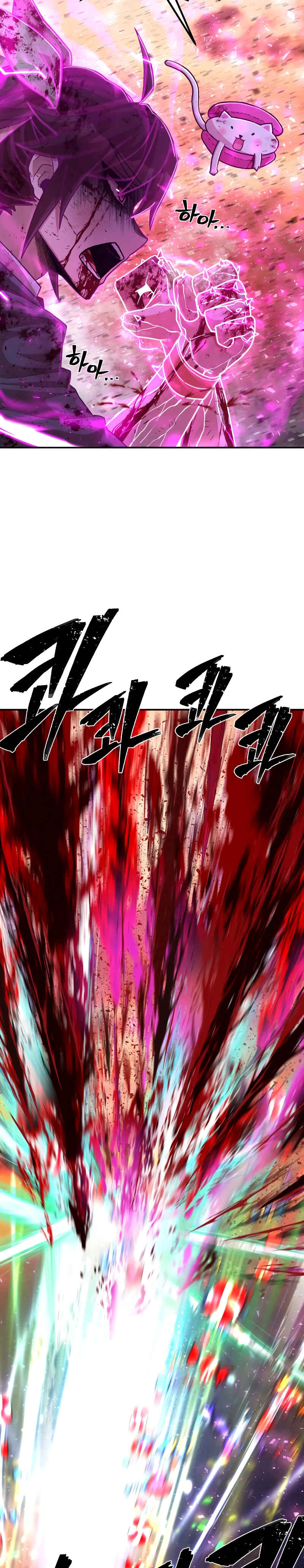 Yongsa ga Doraowatda Chapter 58 - Page 33