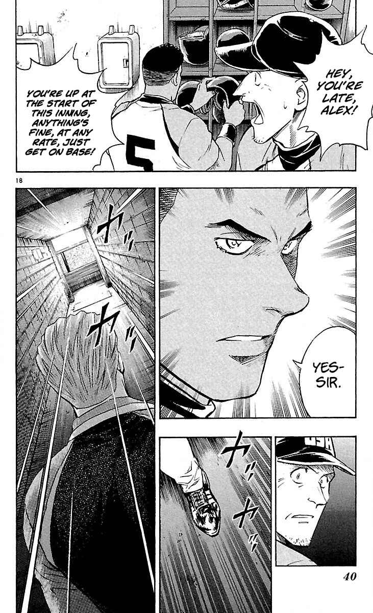 Major Chapter 589 - Page 18