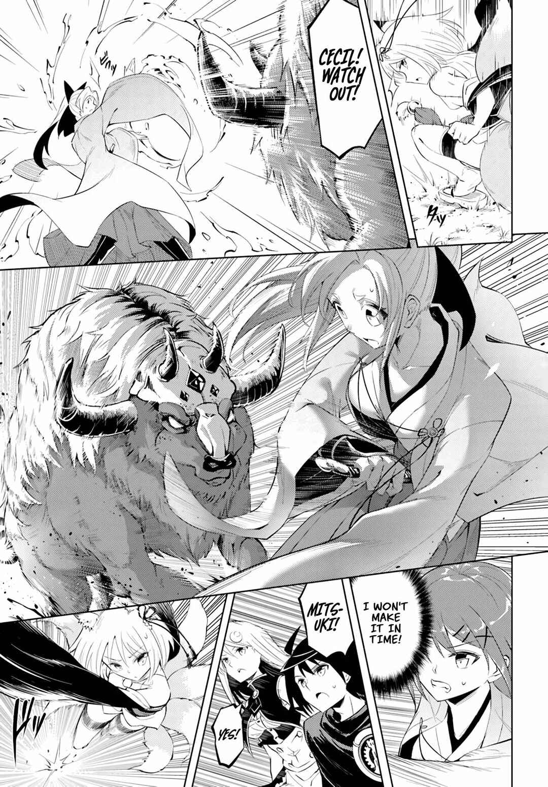 Tou no Kanri o Shitemiyou Chapter 47 - Page 12