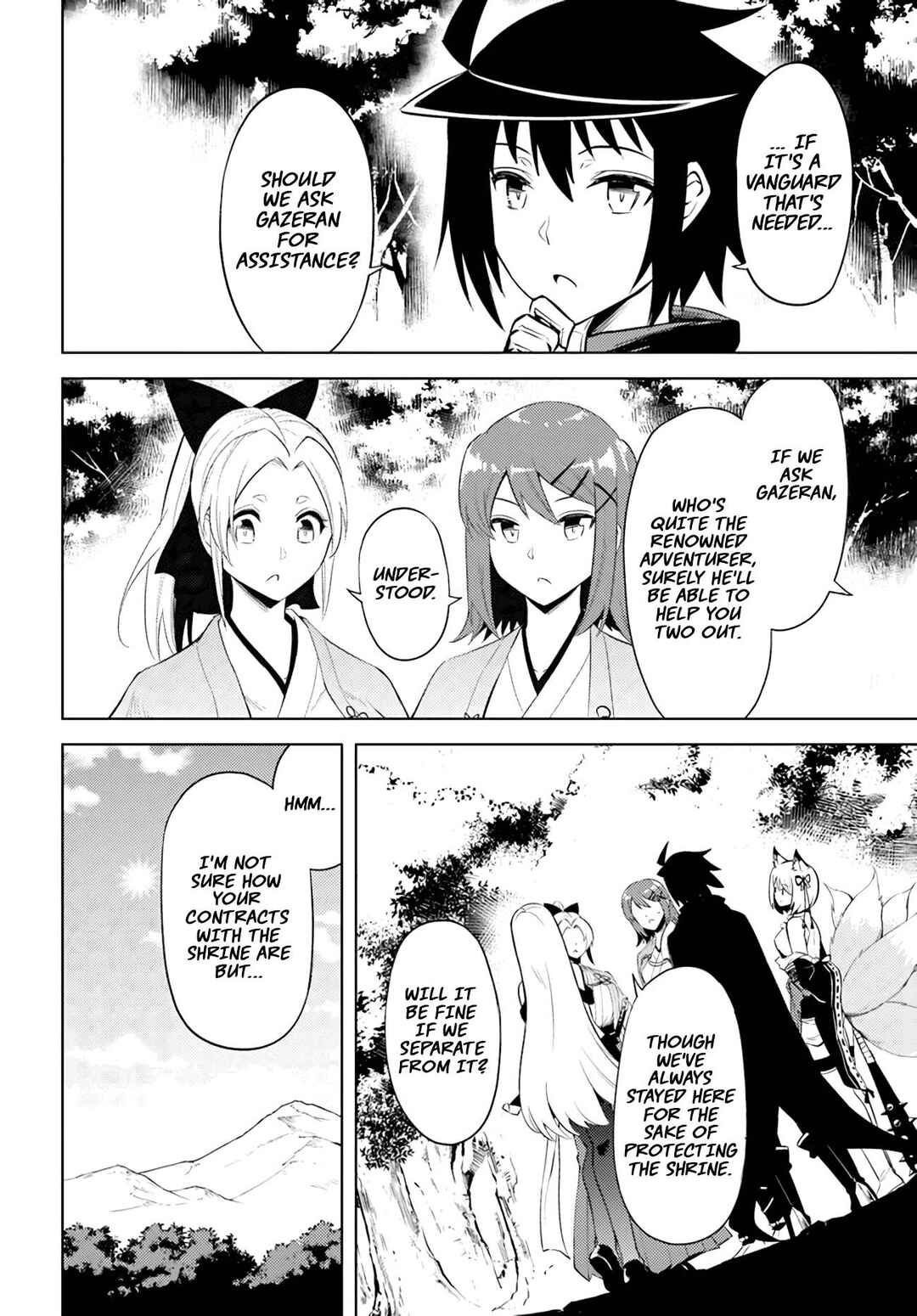 Tou no Kanri o Shitemiyou Chapter 47 - Page 15