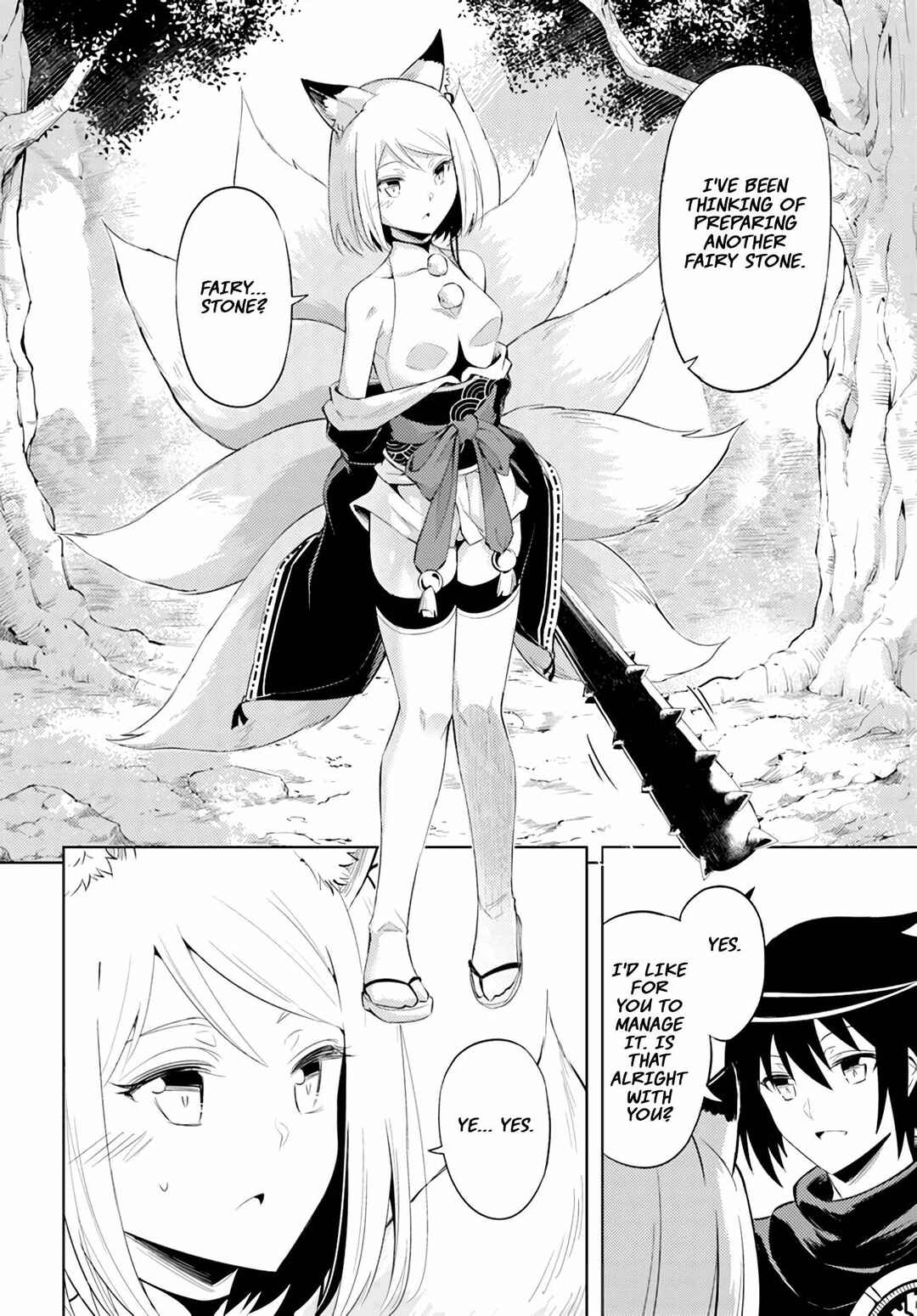 Tou no Kanri o Shitemiyou Chapter 47 - Page 17