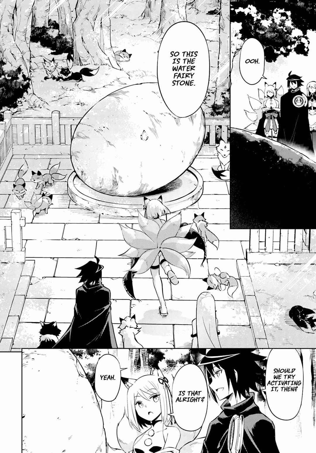 Tou no Kanri o Shitemiyou Chapter 47 - Page 21