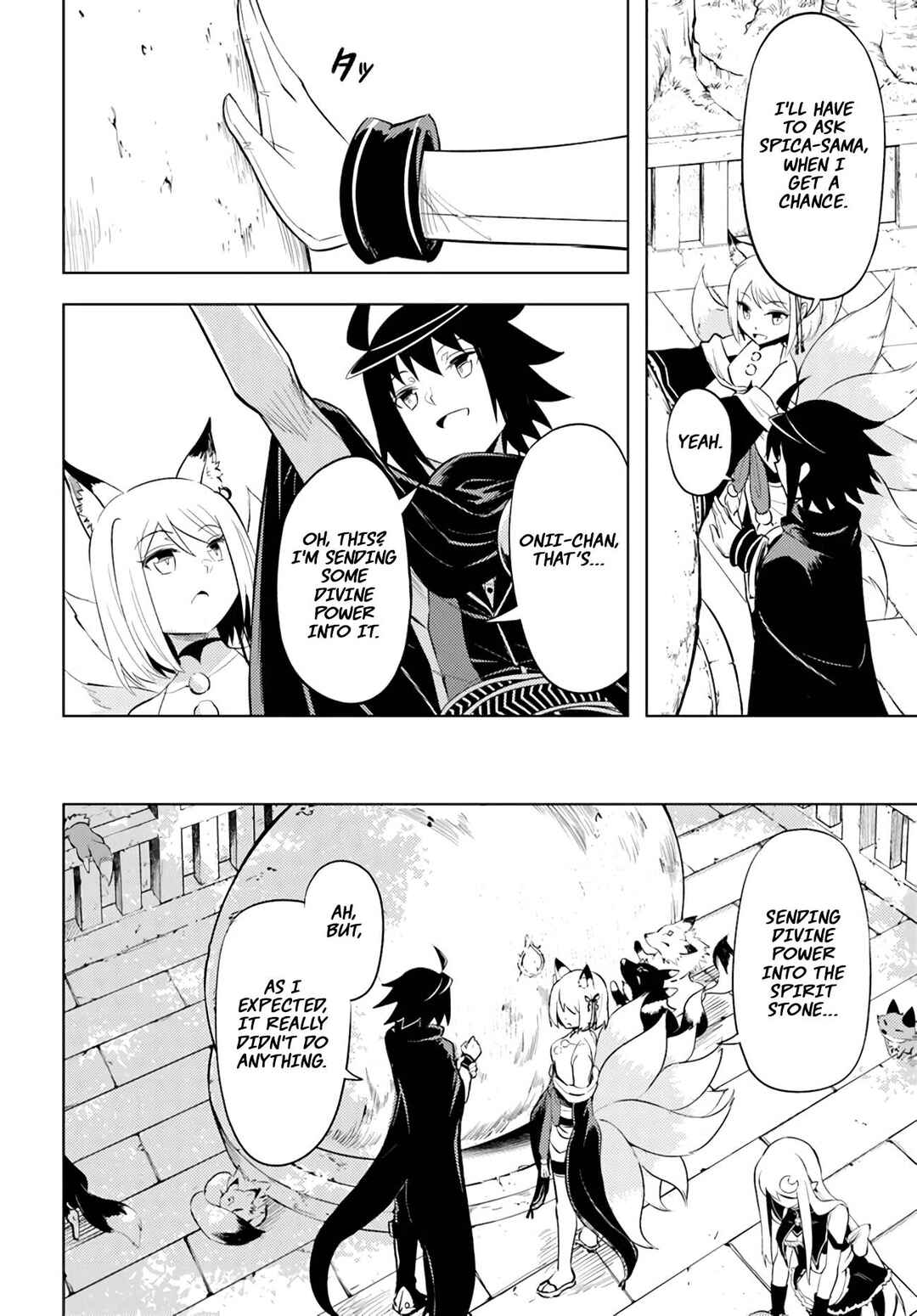 Tou no Kanri o Shitemiyou Chapter 47 - Page 23