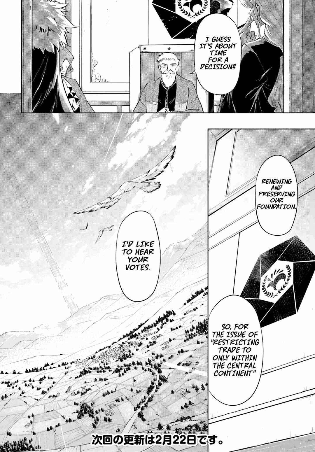 Tou no Kanri o Shitemiyou Chapter 47 - Page 49