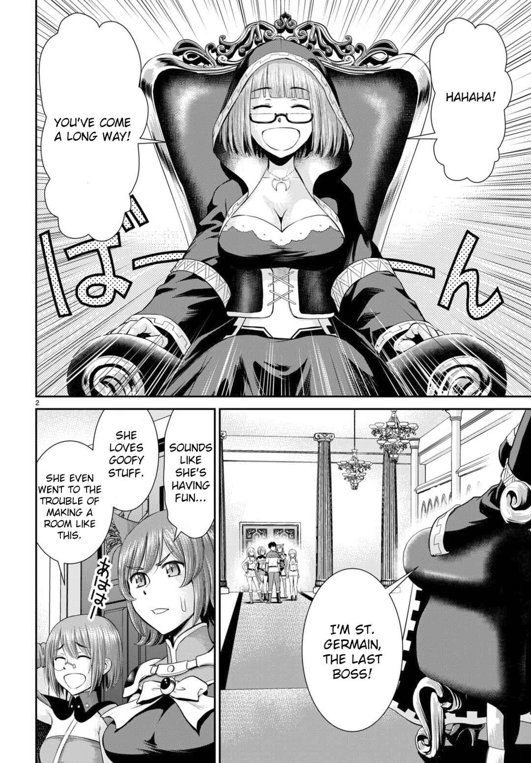 Karma na Skill de Musou suru Isekai Harem Kaitoudan Chapter 31 - Page 2