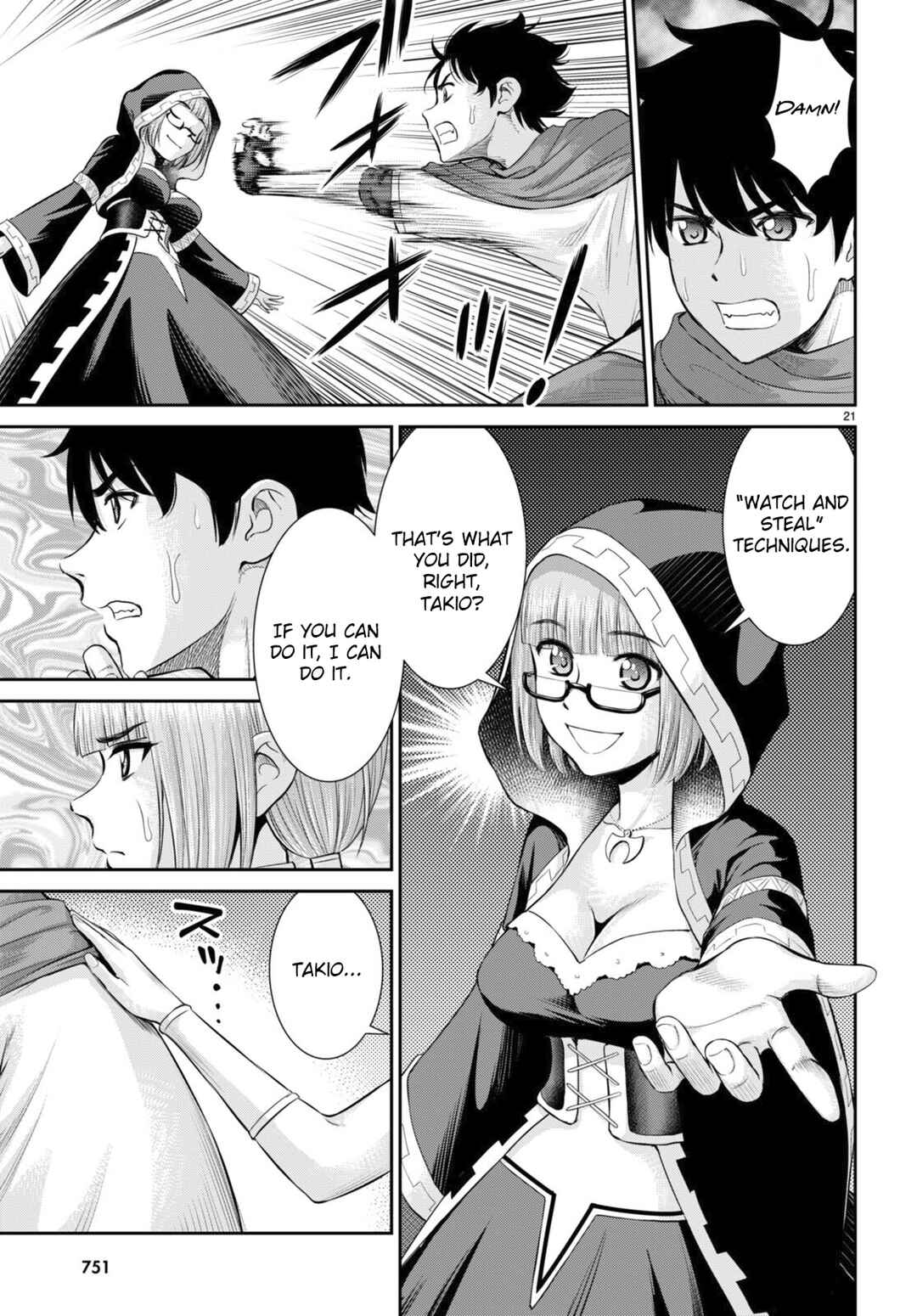 Karma na Skill de Musou suru Isekai Harem Kaitoudan Chapter 31 - Page 21