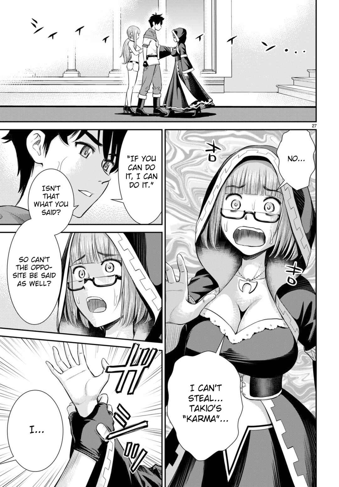 Karma na Skill de Musou suru Isekai Harem Kaitoudan Chapter 31 - Page 27