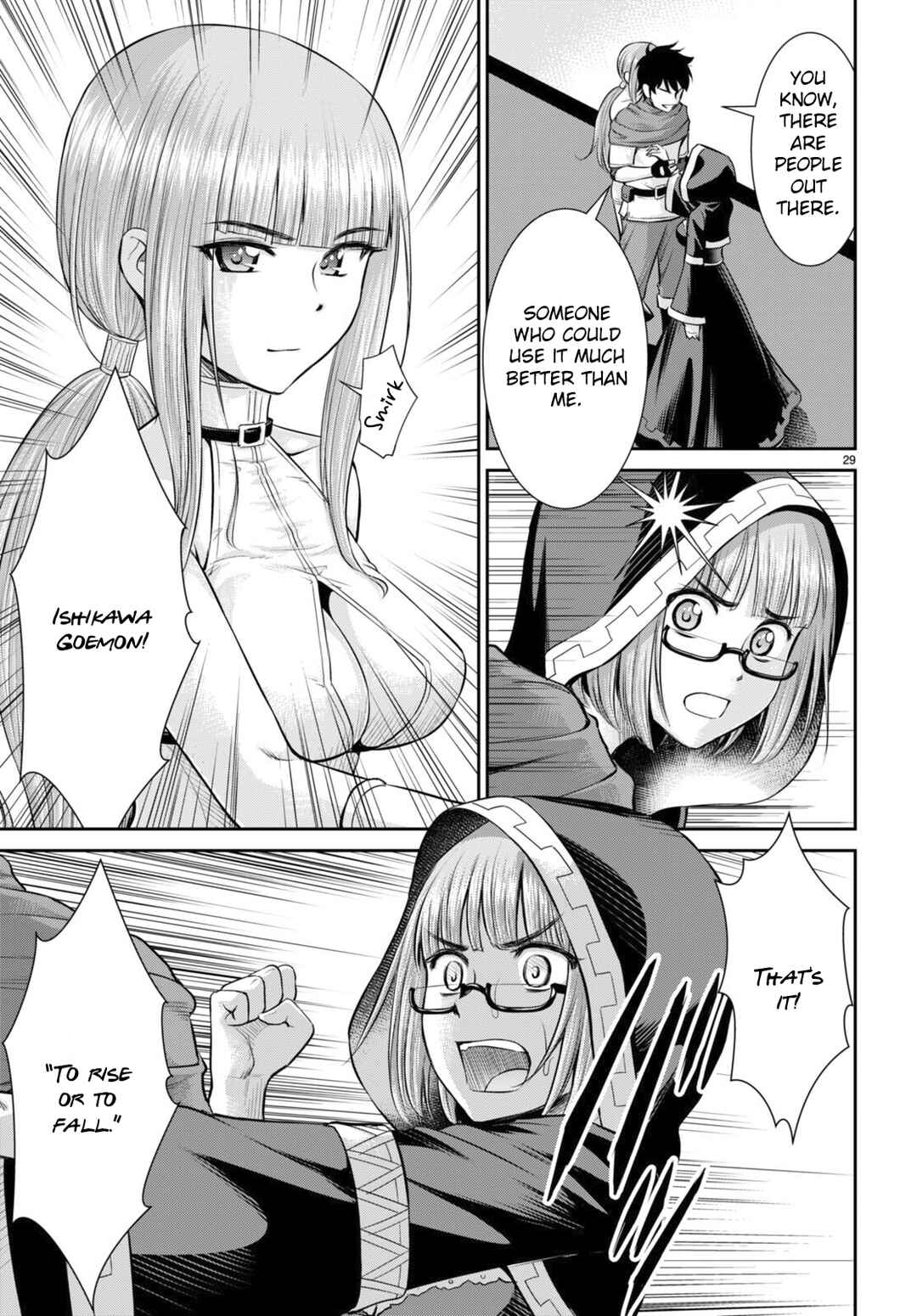 Karma na Skill de Musou suru Isekai Harem Kaitoudan Chapter 31 - Page 29