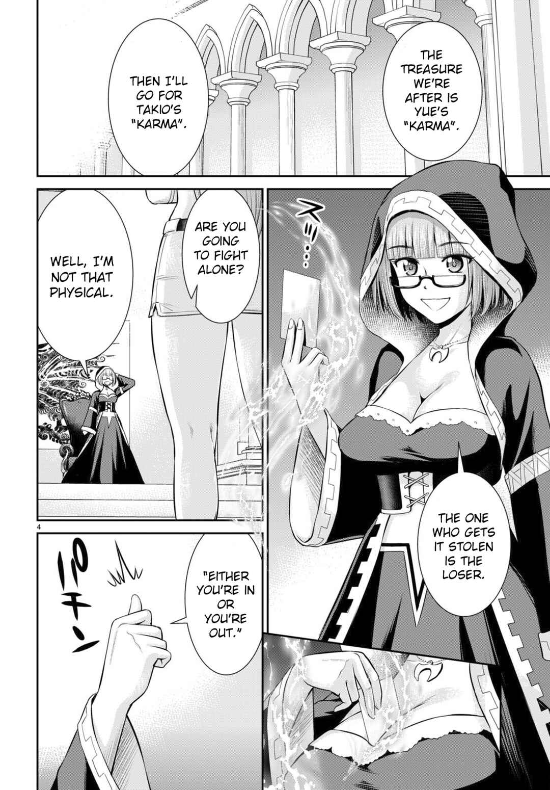 Karma na Skill de Musou suru Isekai Harem Kaitoudan Chapter 31 - Page 4
