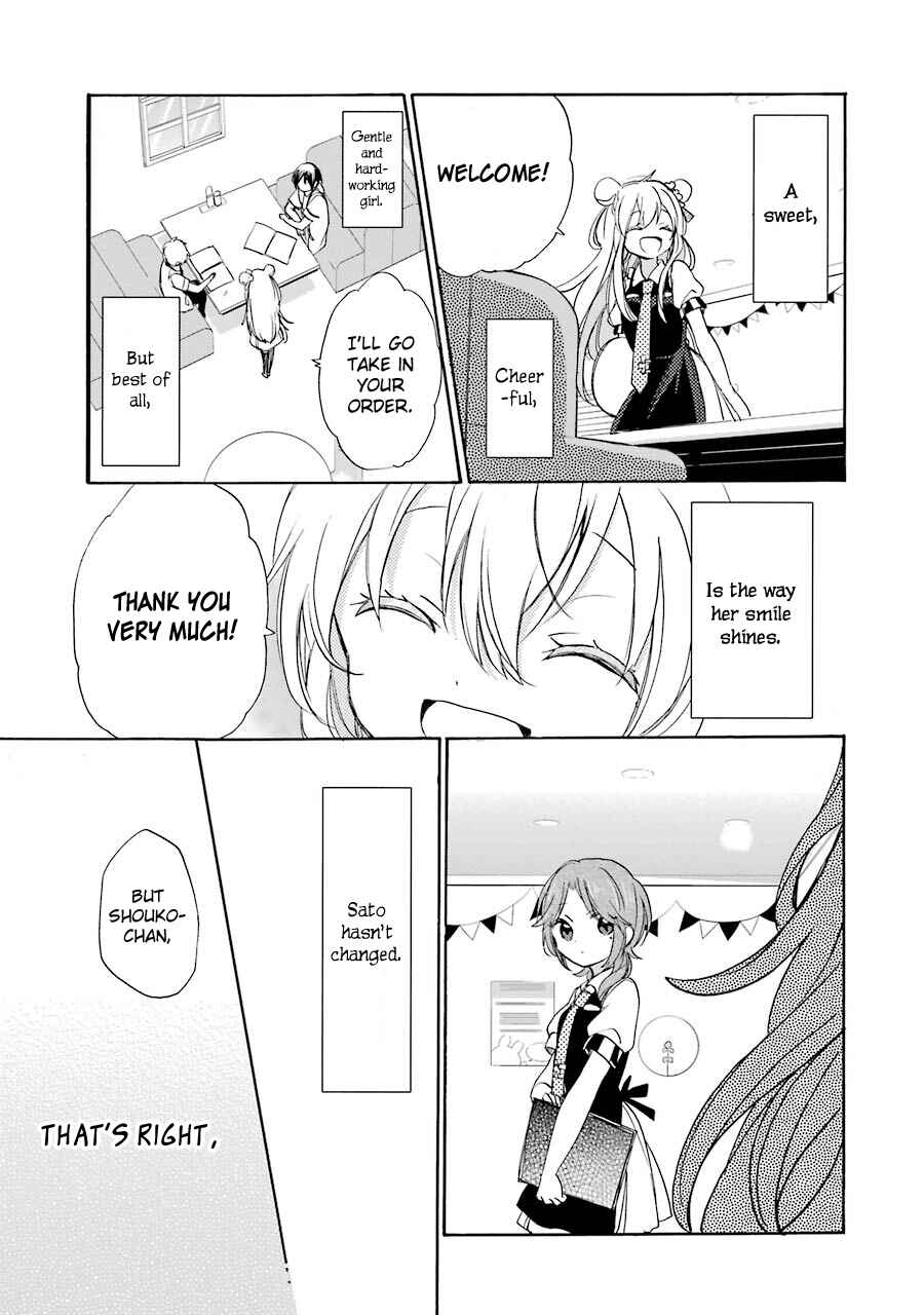 Happy Sugar Life Chapter 13 - Page 12