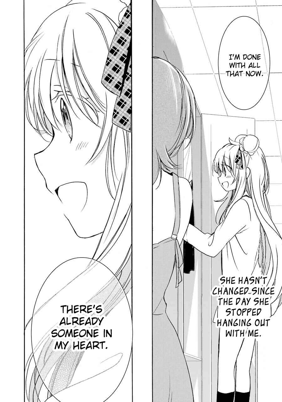 Happy Sugar Life Chapter 13 - Page 13