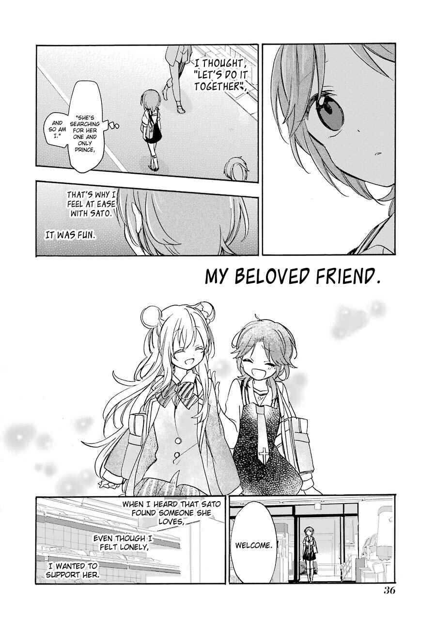Happy Sugar Life Chapter 13 - Page 17