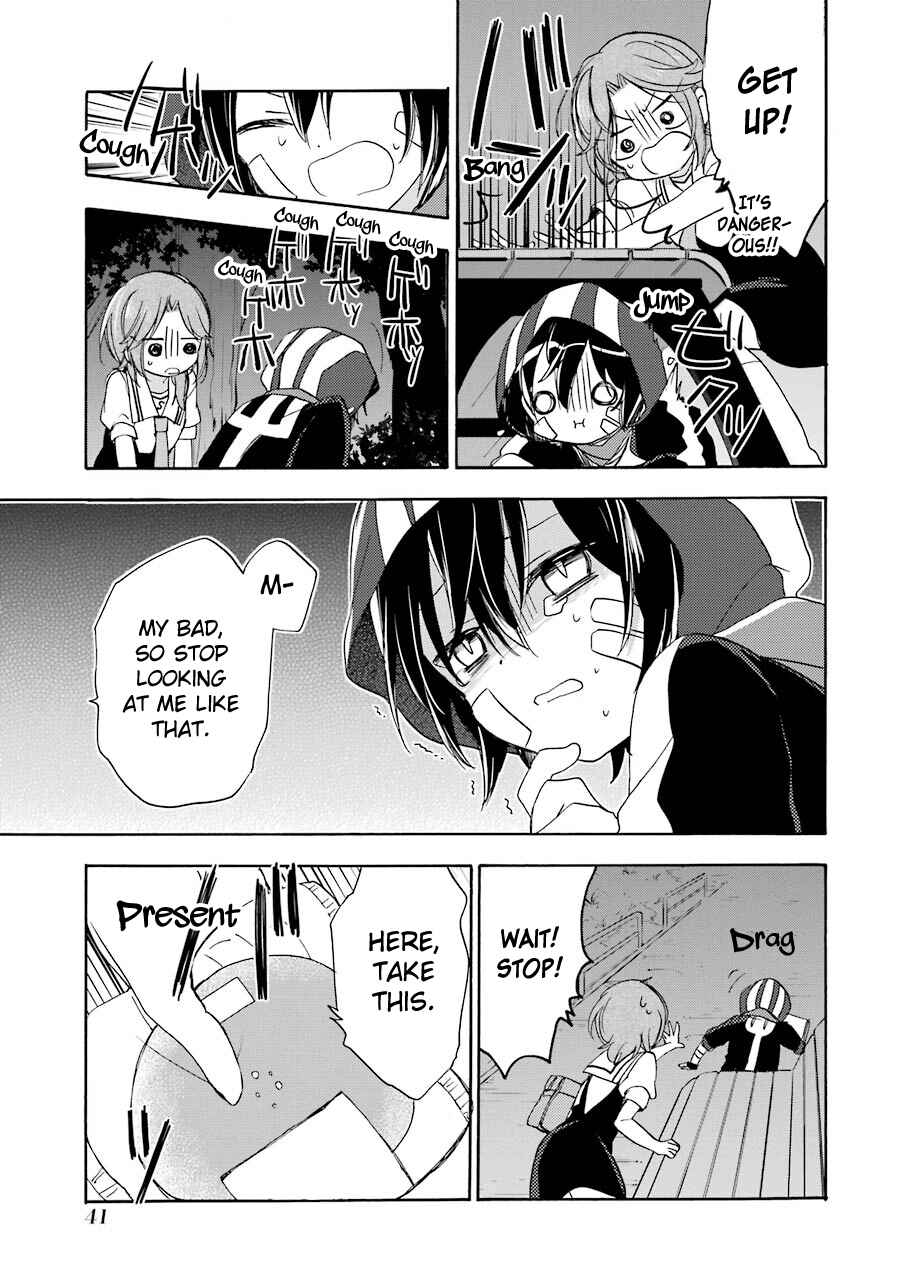 Happy Sugar Life Chapter 13 - Page 22