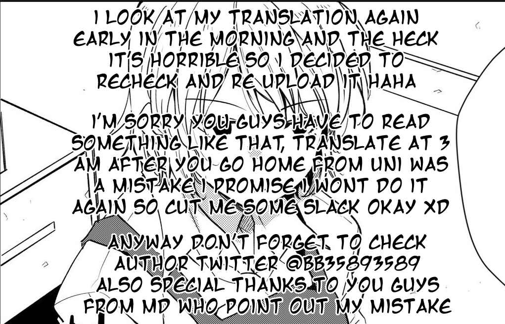 Flag Capture in the First Move Chapter 12 - Page 4