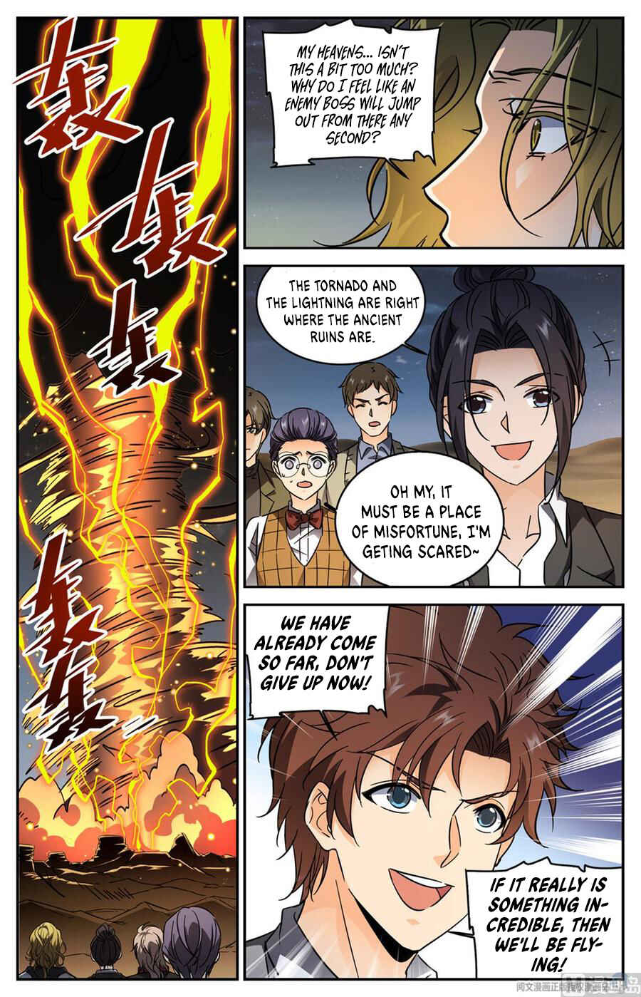 Versatile Mage Chapter 594 - Page 2