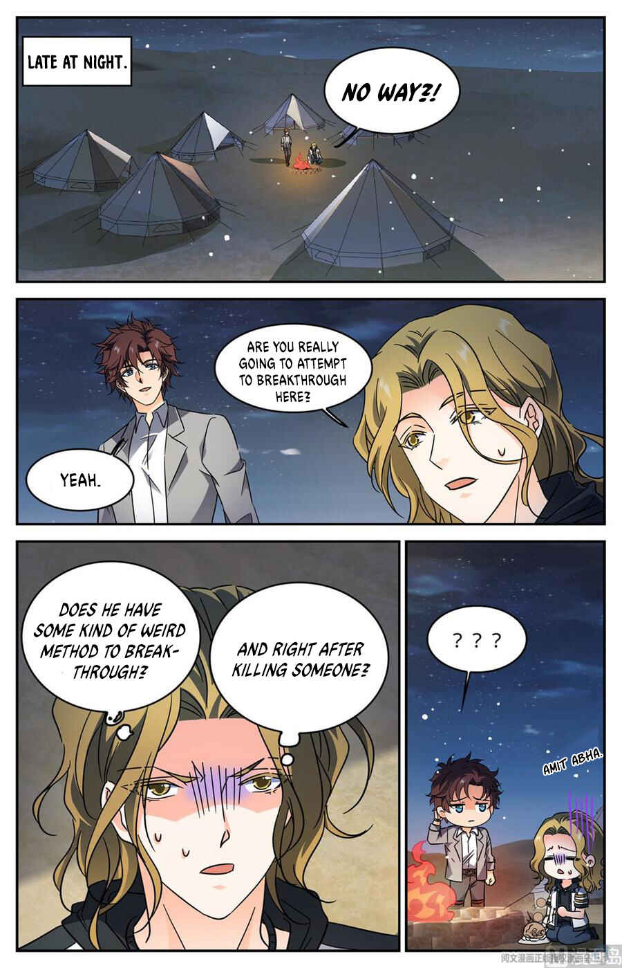 Versatile Mage Chapter 594 - Page 4