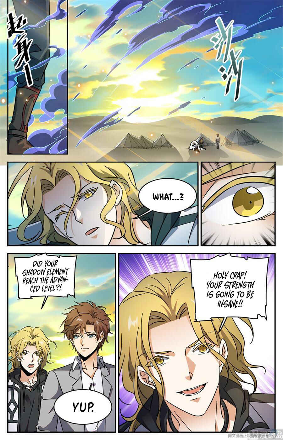 Versatile Mage Chapter 594 - Page 9