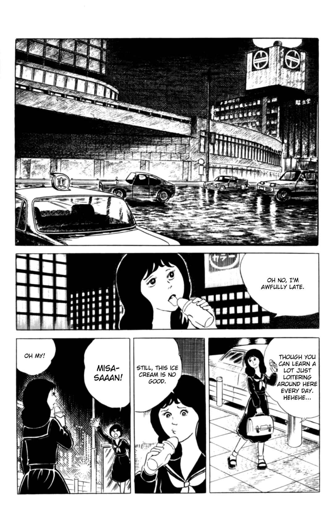 Eko Eko Azarak Chapter 122 - Page 2