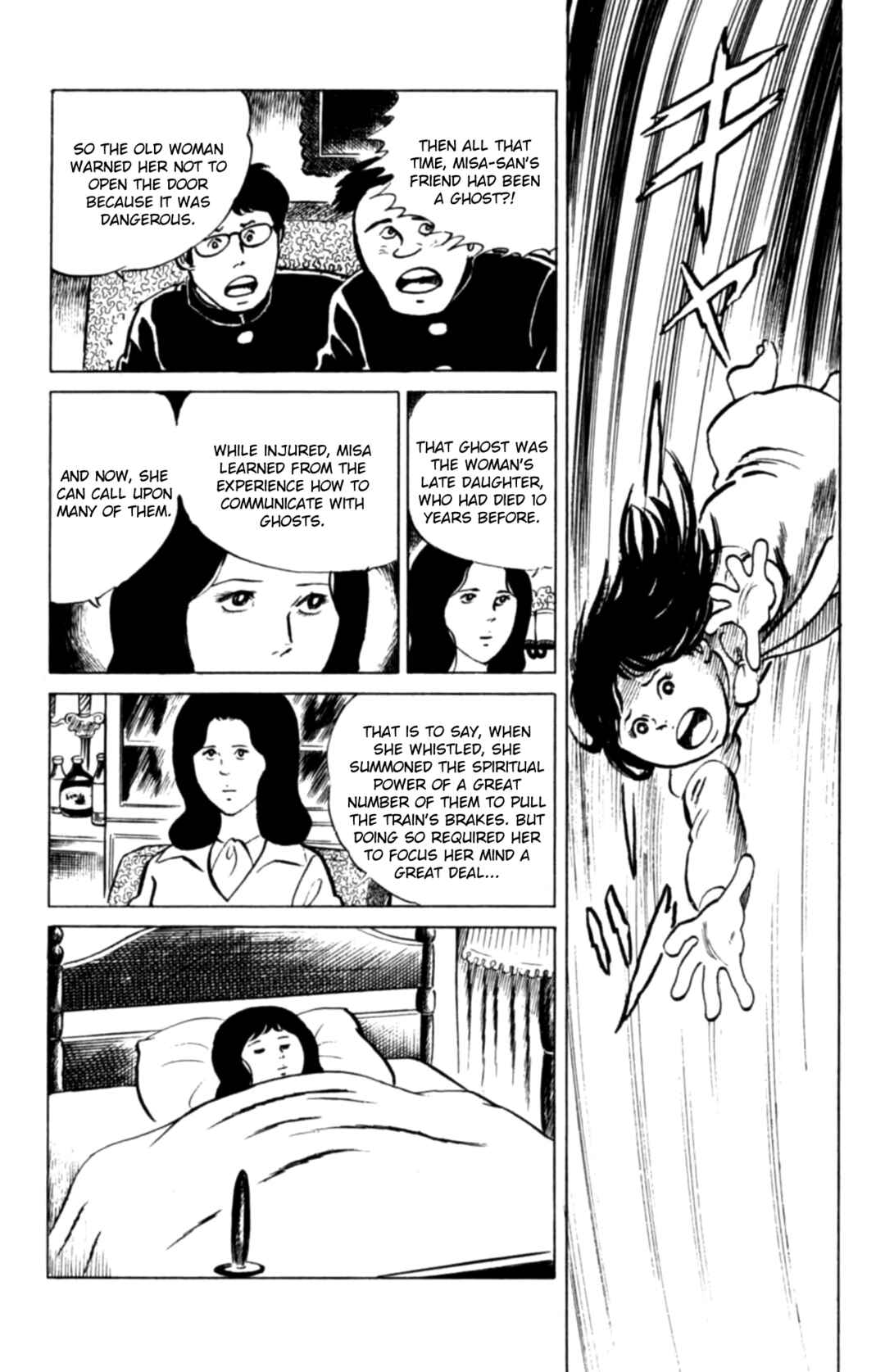 Eko Eko Azarak Chapter 122 - Page 20