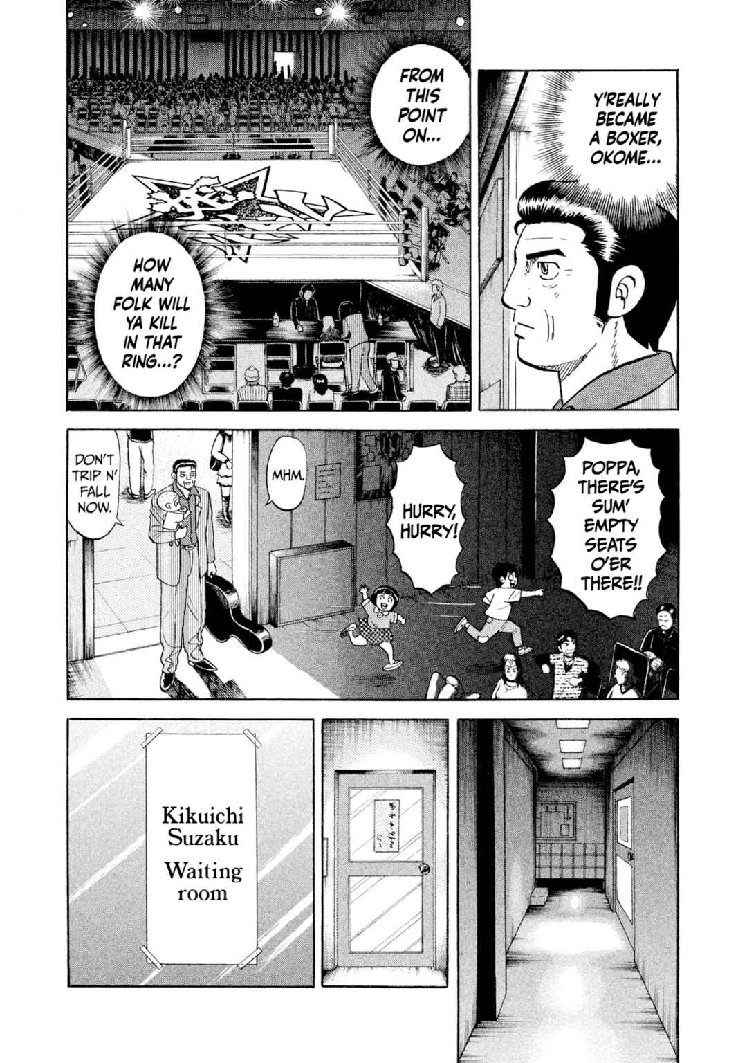 Rice Shoulder Chapter 25 - Page 11