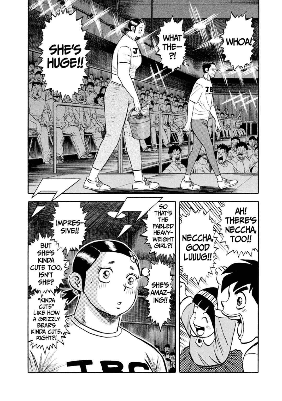 Rice Shoulder Chapter 25 - Page 18