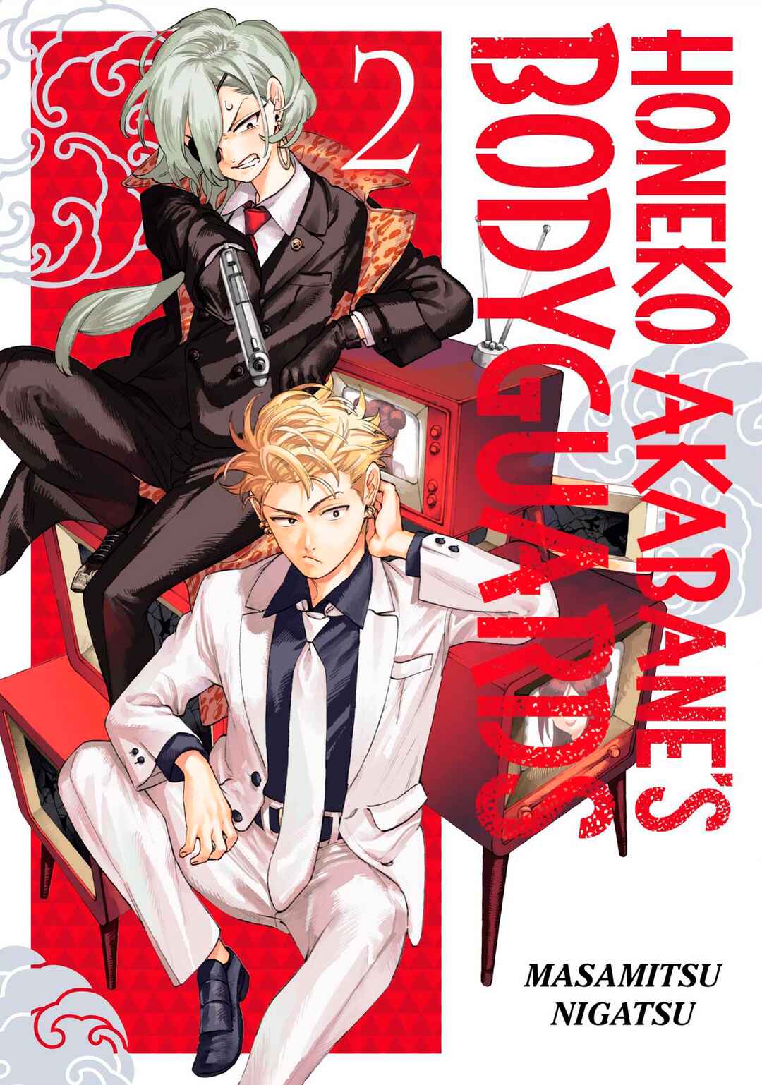 Akabane Honeko no Bodyguard Chapter 6 - Page 2