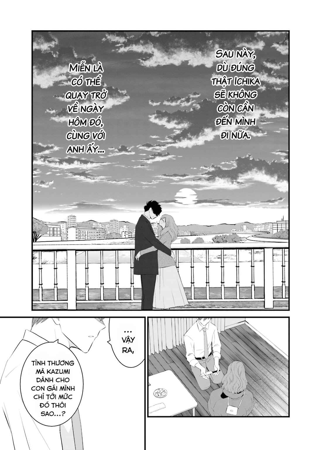 Sonna Kazoku nara Sutechaeba? Chapter 48 - Page 12
