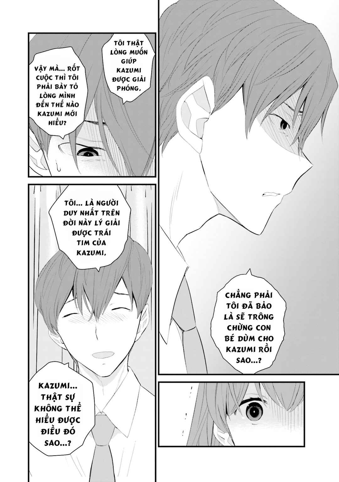 Sonna Kazoku nara Sutechaeba? Chapter 48 - Page 13