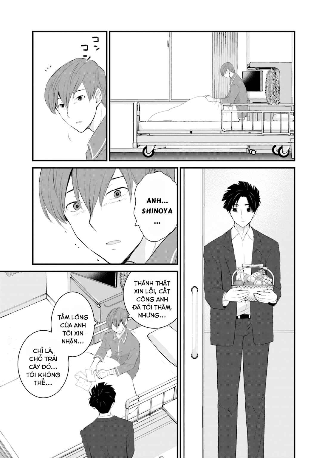 Sonna Kazoku nara Sutechaeba? Chapter 48 - Page 20