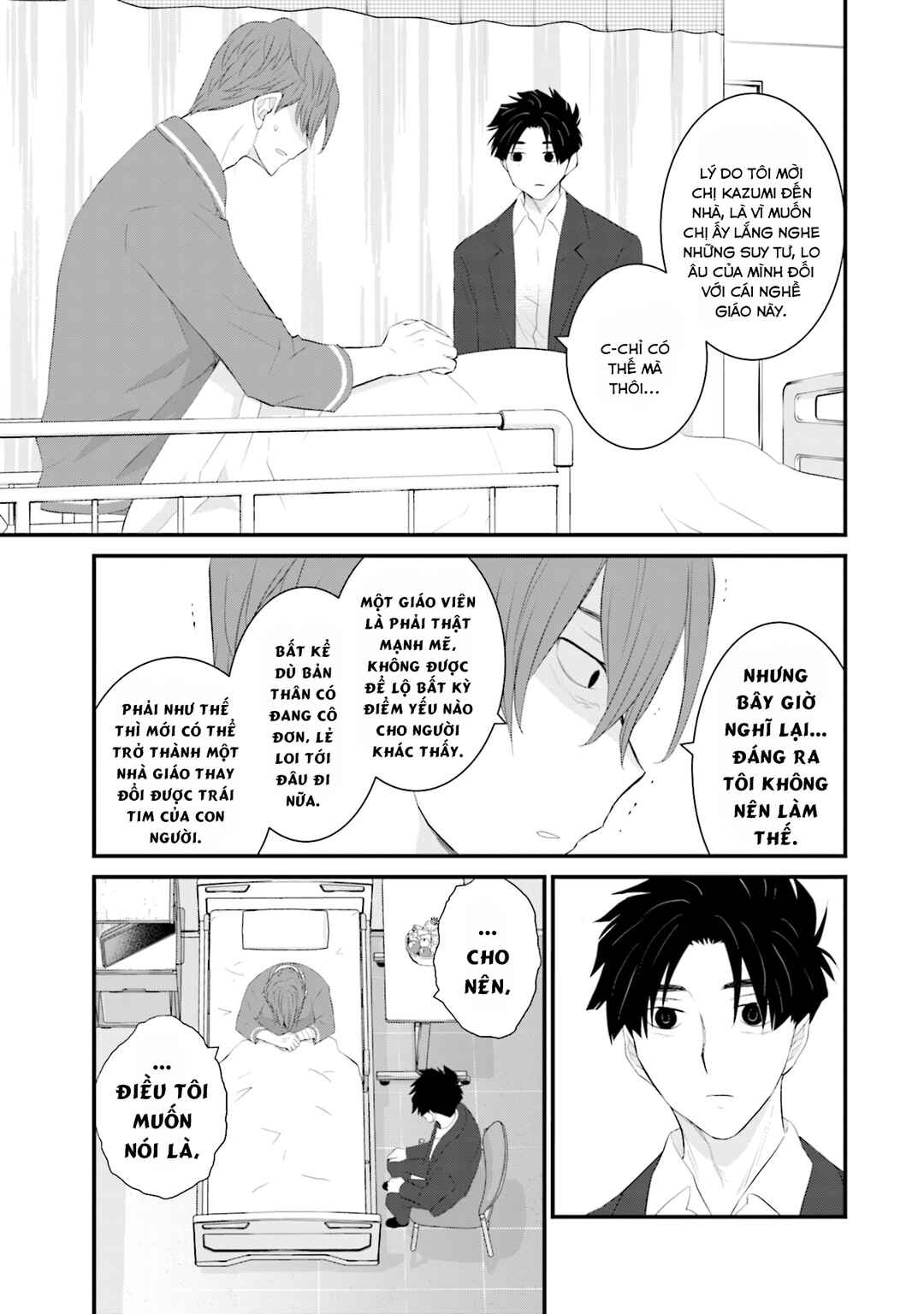Sonna Kazoku nara Sutechaeba? Chapter 48 - Page 22