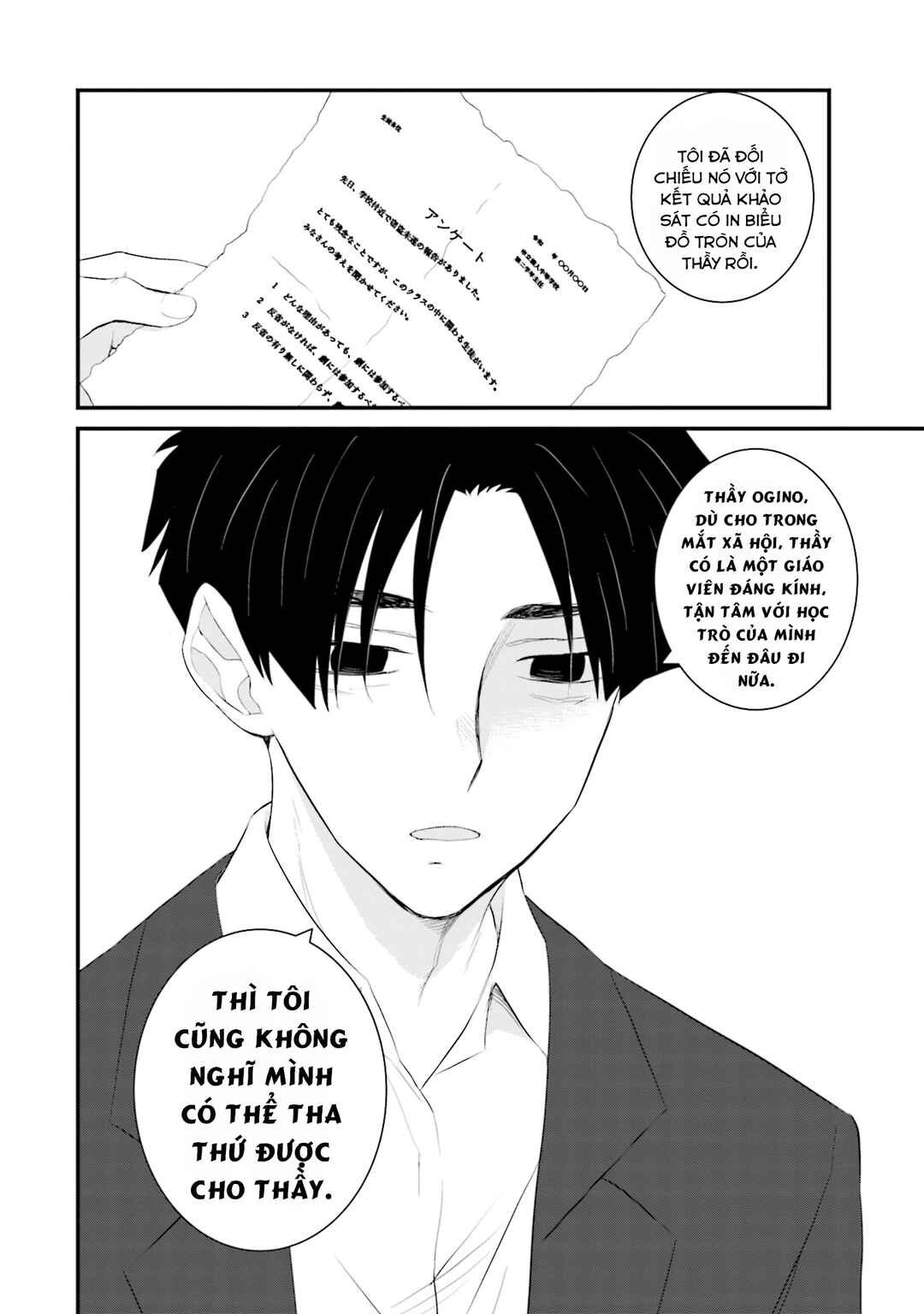 Sonna Kazoku nara Sutechaeba? Chapter 48 - Page 25