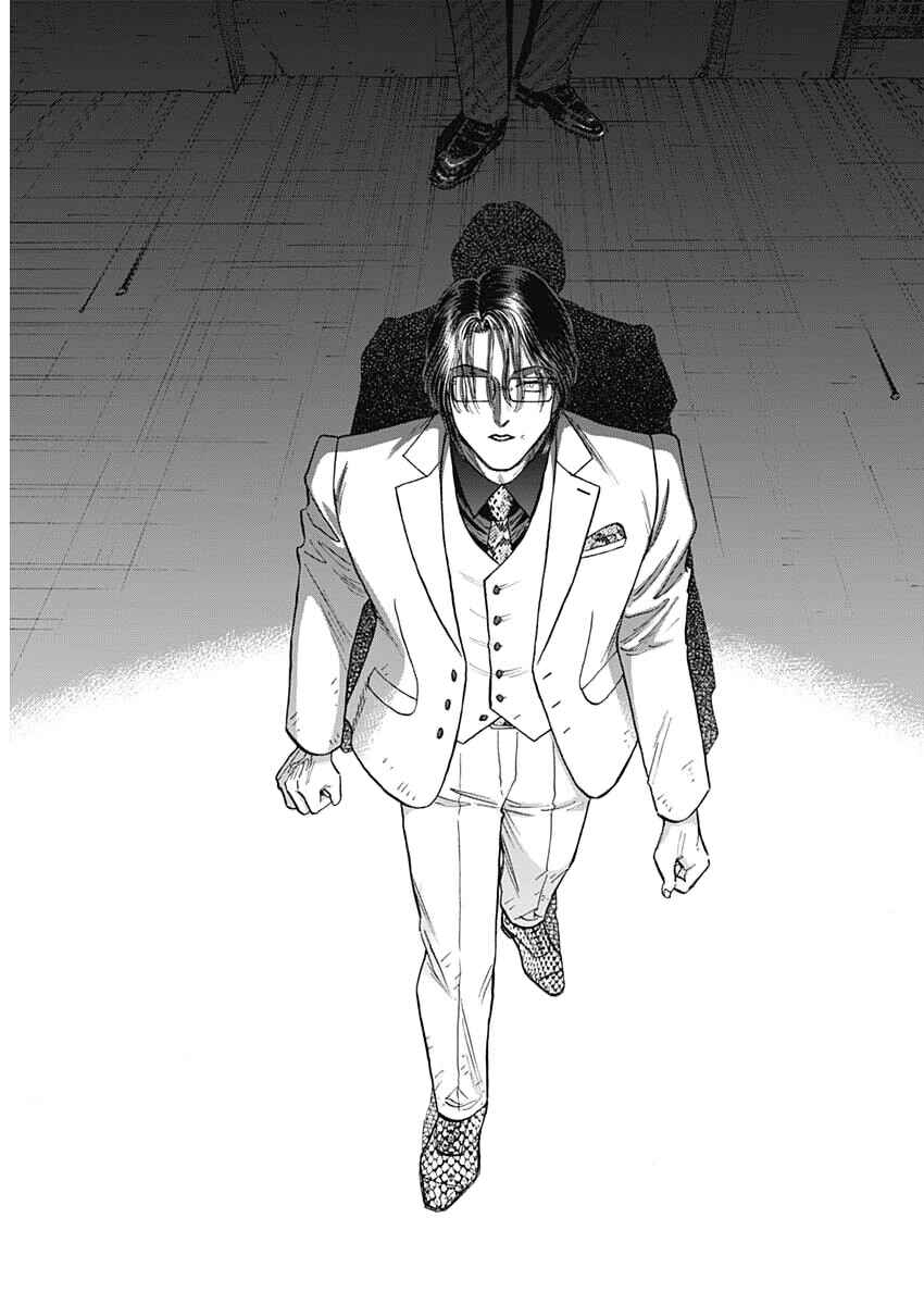 Kowloon Generic Romance Chapter 101 - Page 14