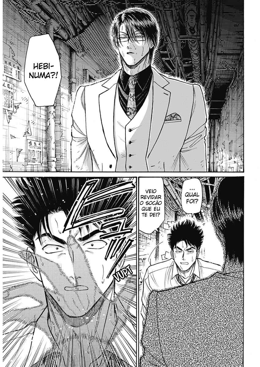 Kowloon Generic Romance Chapter 101 - Page 4