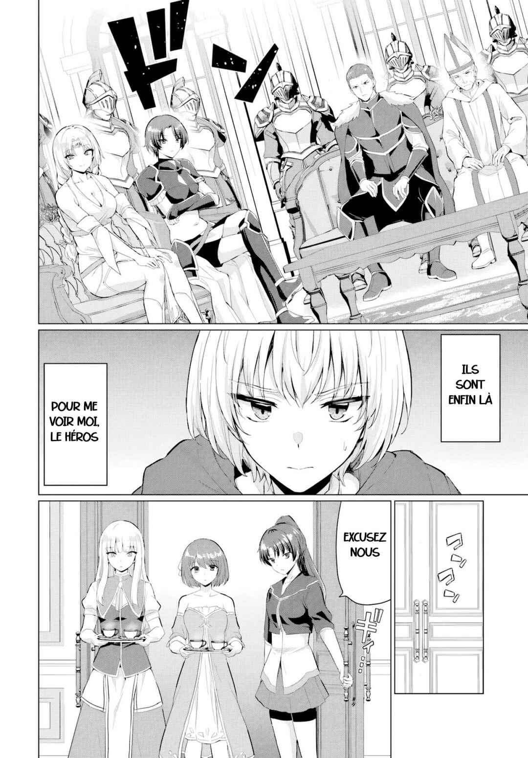 Yuusha ni Zenbu Ubawareta Ore wa Yuusha no Hahaoya to Party wo Kumimashita! Chapter 33 - Page 4
