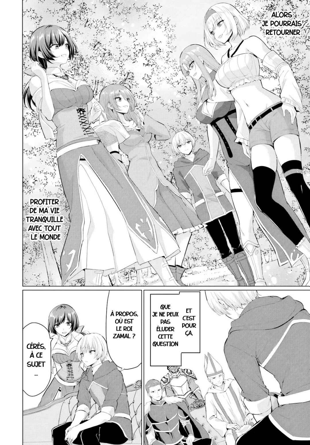 Yuusha ni Zenbu Ubawareta Ore wa Yuusha no Hahaoya to Party wo Kumimashita! Chapter 33 - Page 6