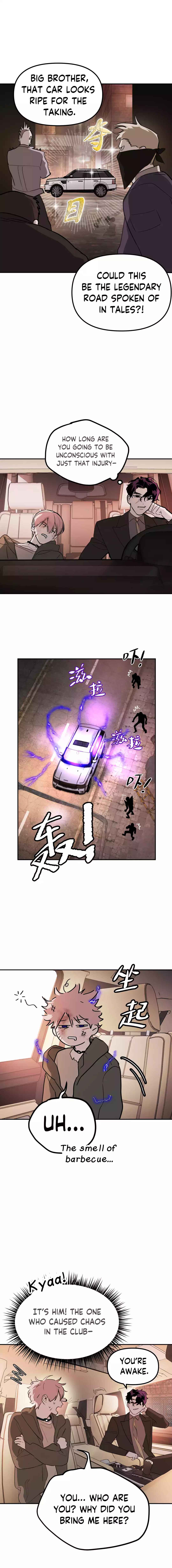 The Evil Ring Chapter 4 - Page 27