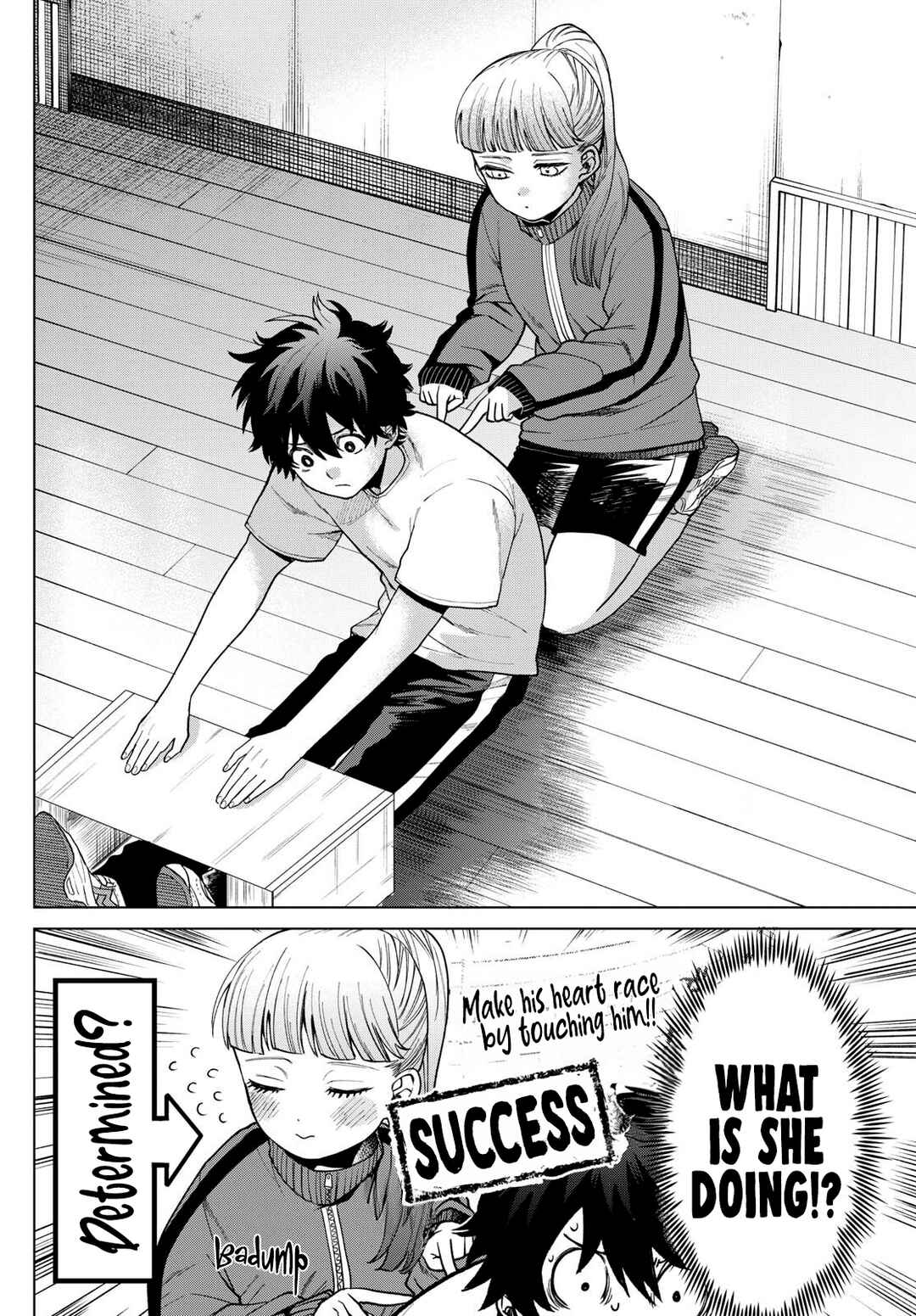 Momose Akira no Hatsukoi Hatan-chuu. Chapter 4 - Page 17