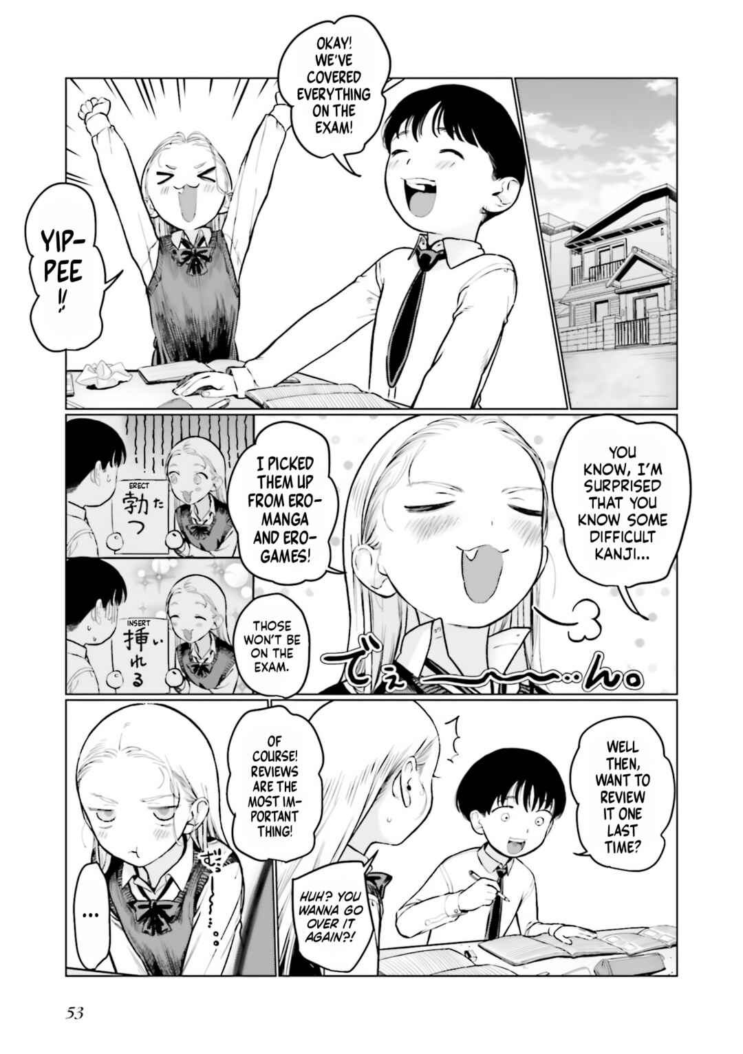 Sasha-chan to Classmate Otaku-kun Chapter 46 - Page 5