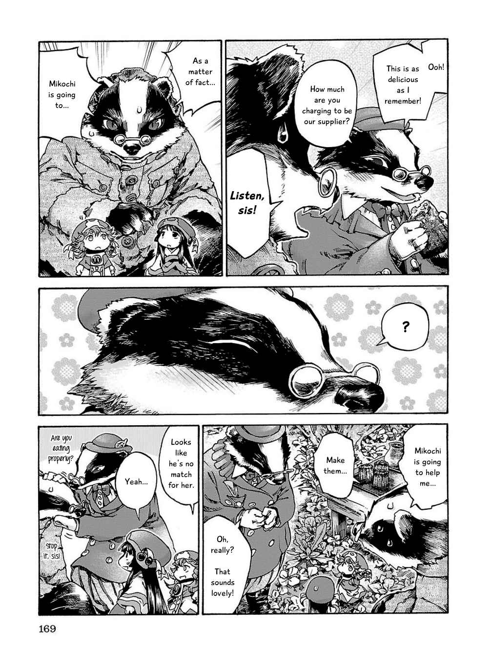 Hakumei to Mikochi Chapter 18 - Page 19