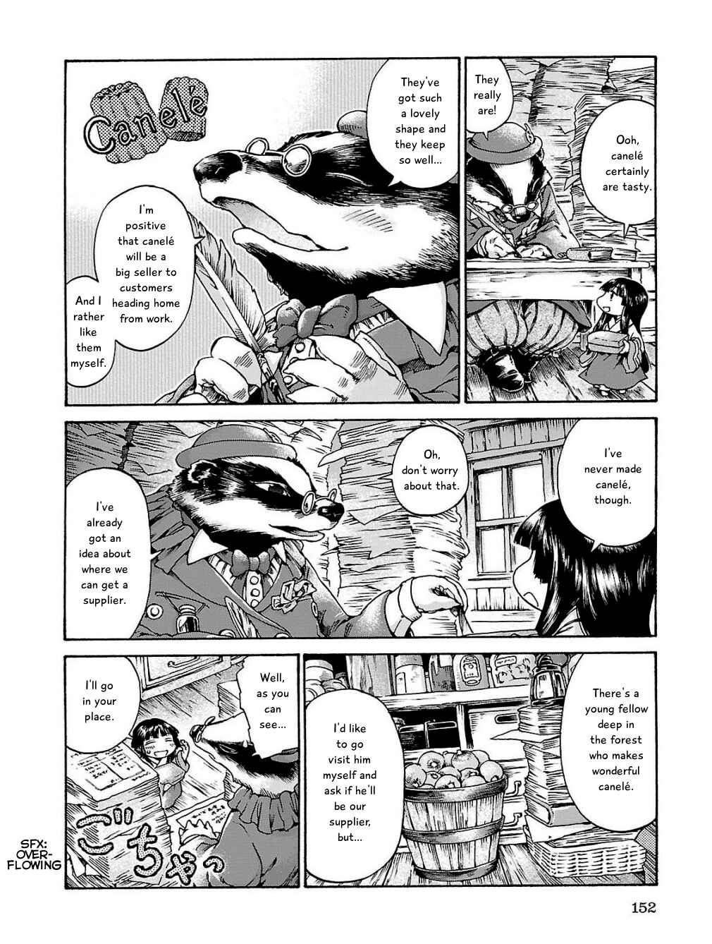 Hakumei to Mikochi Chapter 18 - Page 2